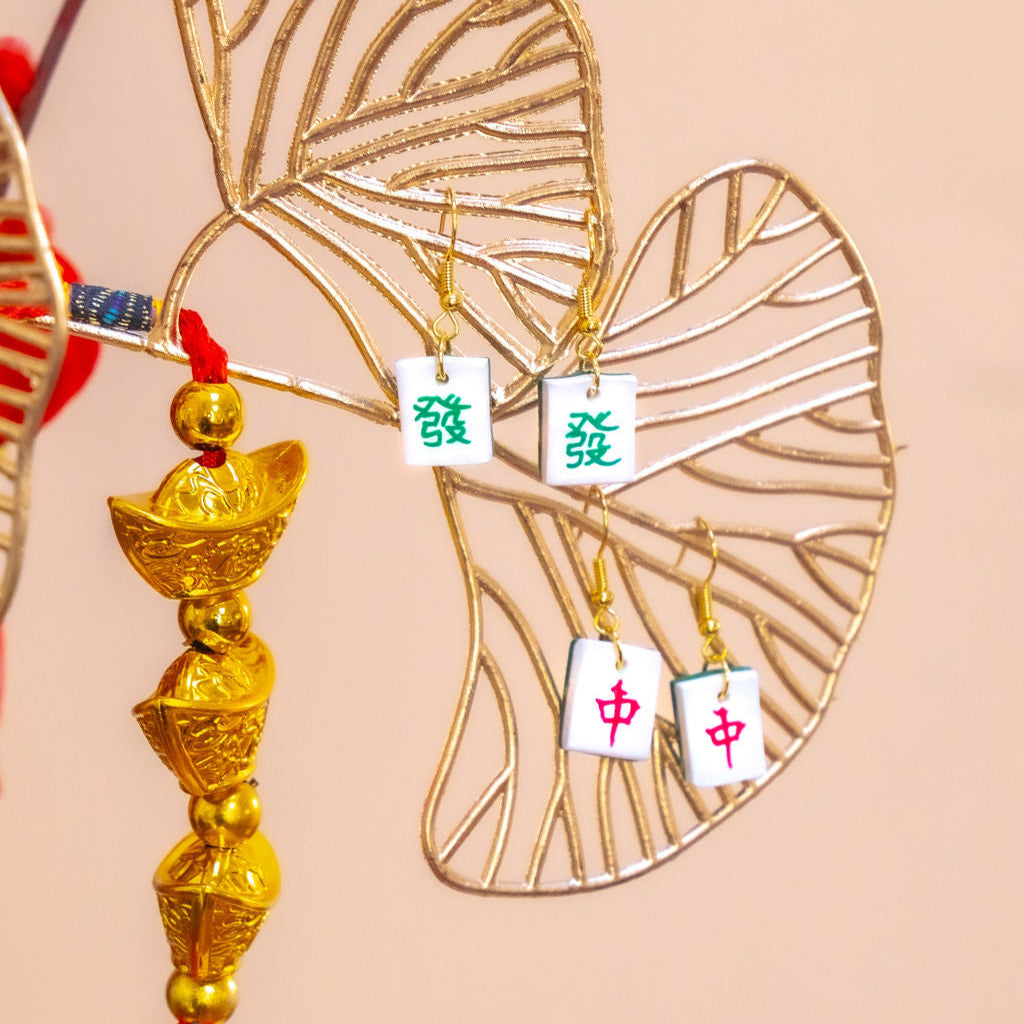 Green Fortune Mahjong Tile Gold Clay Handmade Earrings | "Fa Cai"